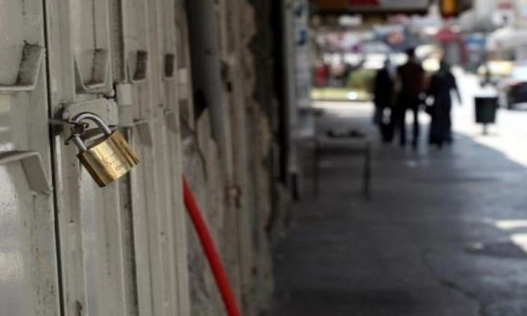 أم الفحم تعلن الإضراب الشامل وتحشد للتظاهر أمام مركز الشرطة الإسرائيلية