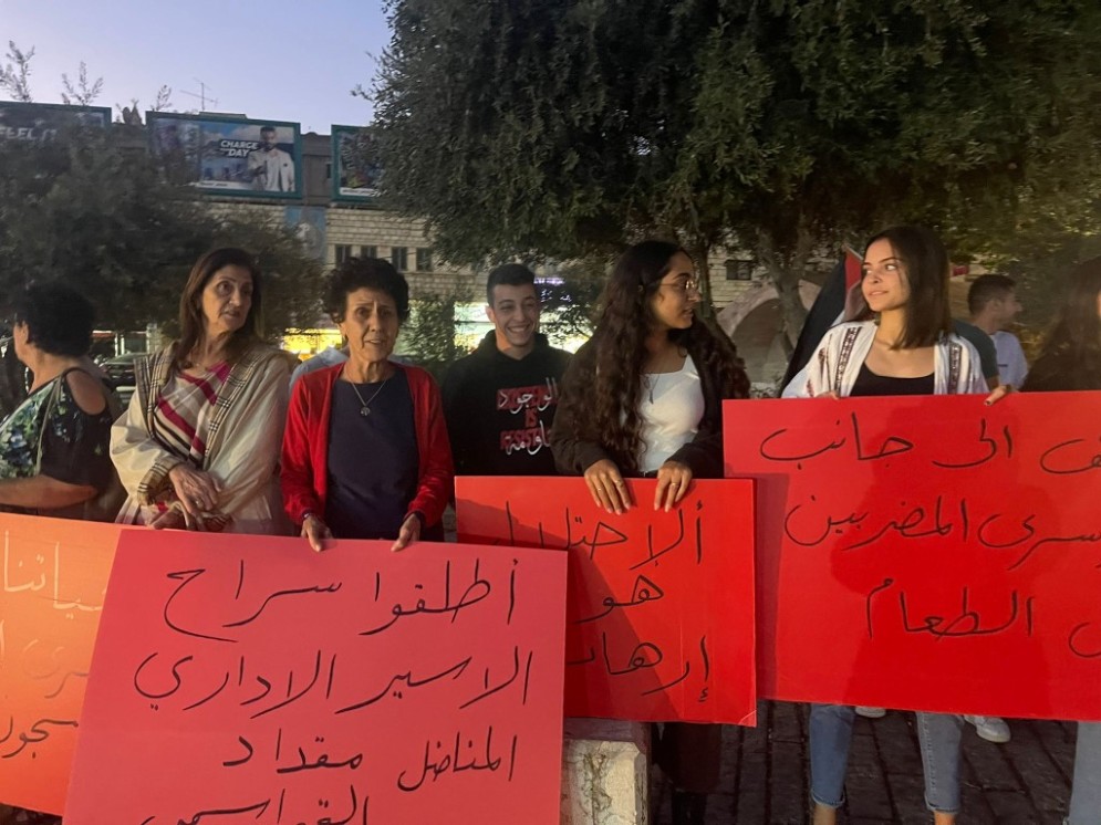 التظاهرات مستمرة.. فلسطينيو48 يتظاهرون في الناصرة تضامنًا مع الأسرى المضربين