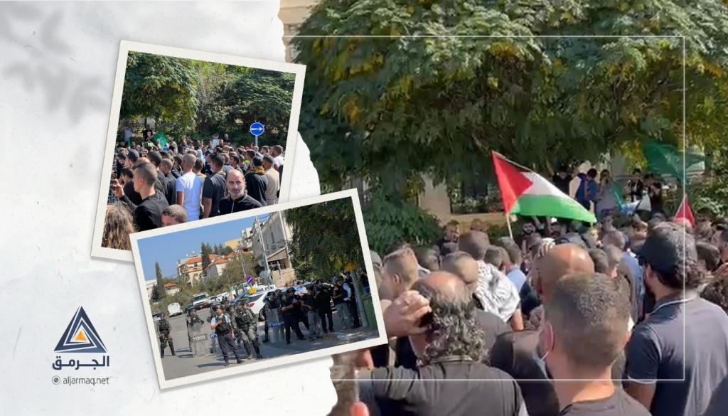 "أم الفحم أقوى من الإجرام"..تظاهرة حاشدة ضد الجريمة وتواطؤ الشرطة الإسرائيلية