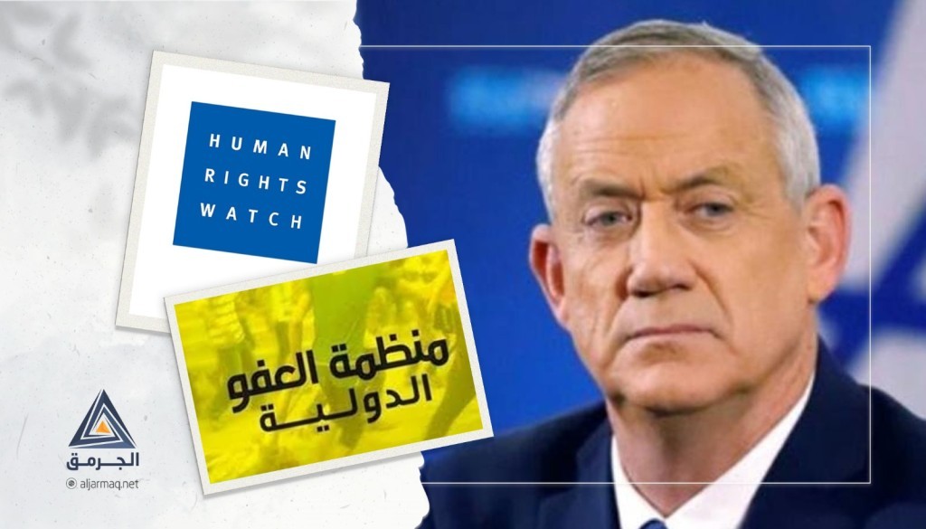 إدانة دولية ومحلية واسعة لقرار إسرائيلي غير مسبوق