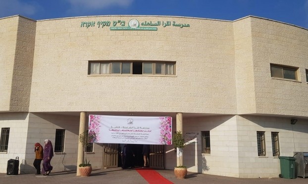 شجار طلاب بمدرسة باللقية يتحول لخلاف بين إدارة المدرسة والمجلس المحلي