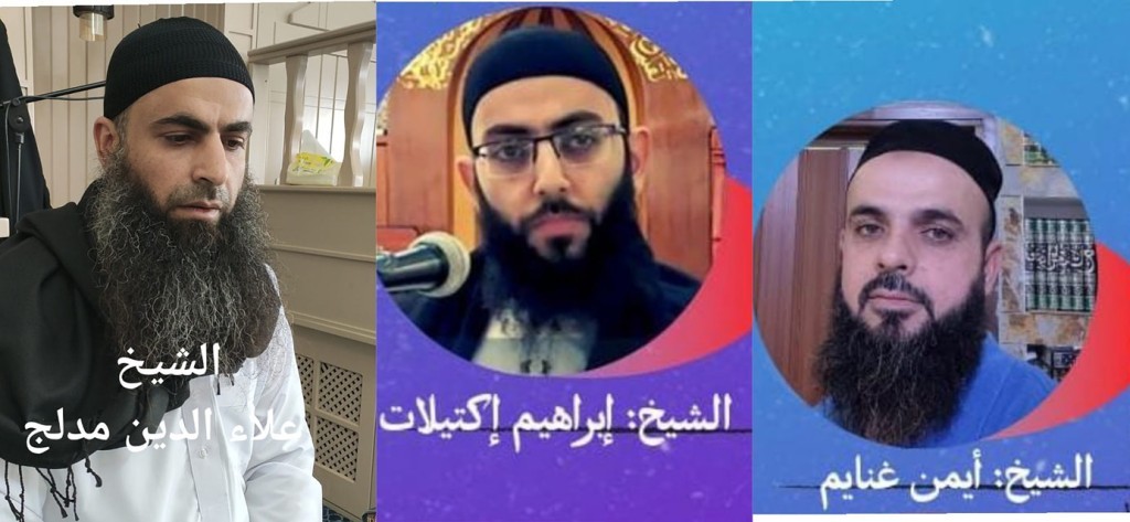 عقب اعتقال 3 شيوخ.. "غراس للشريعة" تؤكد استمرار نهجها الديني