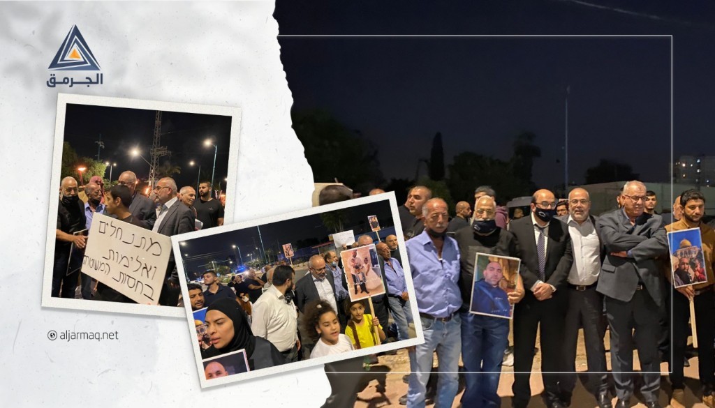 بالفيديو- اللد تتظاهر وفاءً للشهيد موسى حسونة