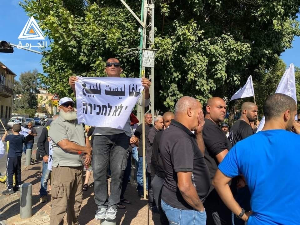 بالفيديو.. خطوات تصعيدية في يافا ضد شبح التهجير