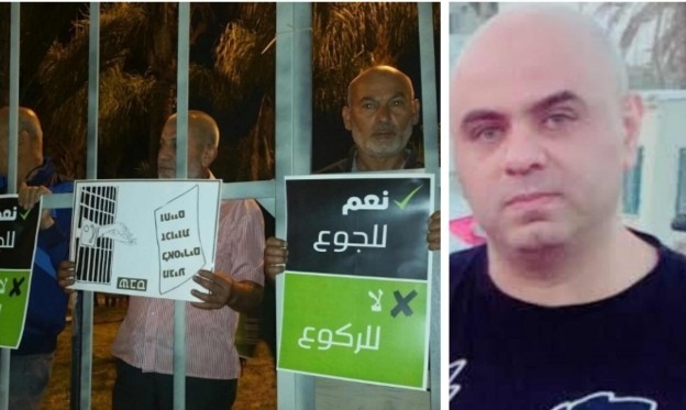 ينام مقيدًا وتنقله مصلحة السجون للعزل الإنفرادي باستمرار..الأسير فكري منصور من جت المثلث يشرع بالإضراب عن الطعام