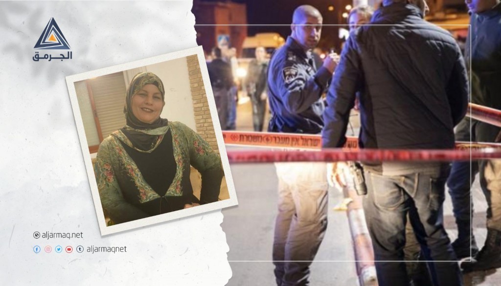 مقتل فلسطينية طعنًا في جديدة المكر