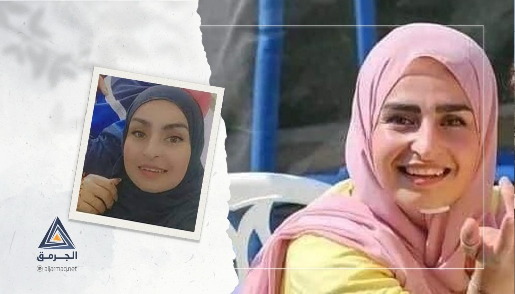 هددها بالحرق والقتل ثم طعنها ومثّل بجثتها..تفاصيل مقتل المغدورة صابرين خويرة من كفر نعمة