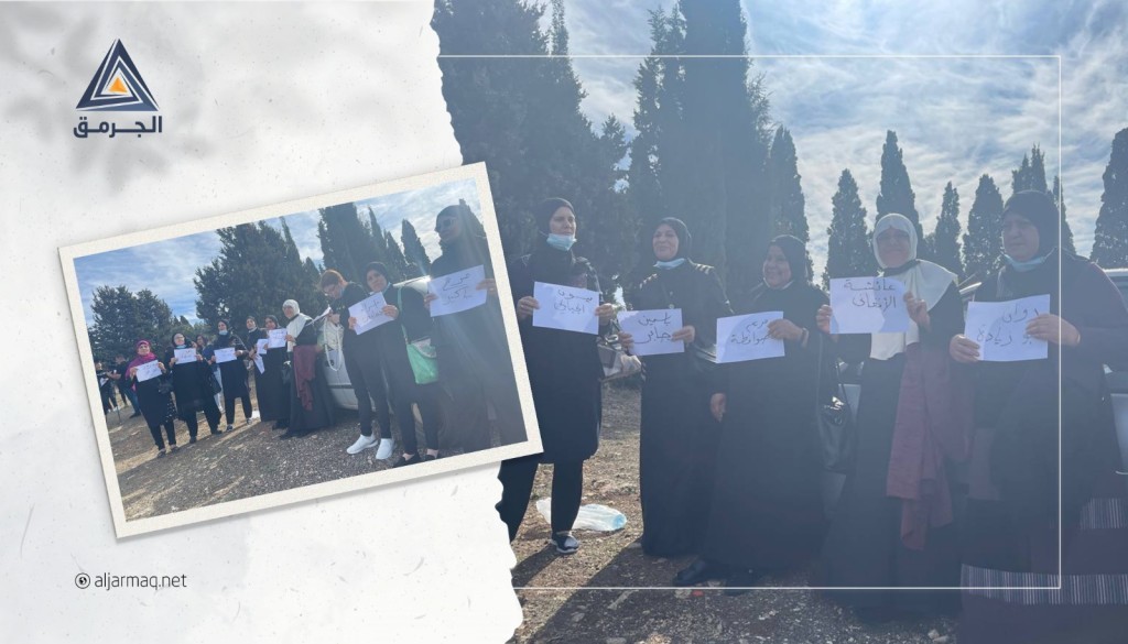 بالفيديو| تظاهرة حاشدة أمام سجن الدامون إسنادًا للأسيرات الفلسطينيات