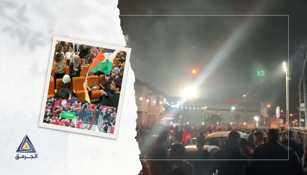 جامعة جنين واتحاد أبناء سخنين.. مواقع التواصل الإسرائيلية تضج بموجة تحريضية على فلسطينيي الـ48