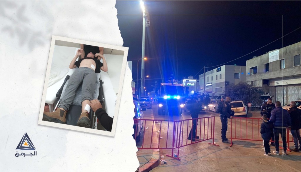 "أصابوه بقنبلة في بطنه"..تفاصيل اعتداء الشرطة الإسرائيلية على أمير بشير بعد مباراة سخنين