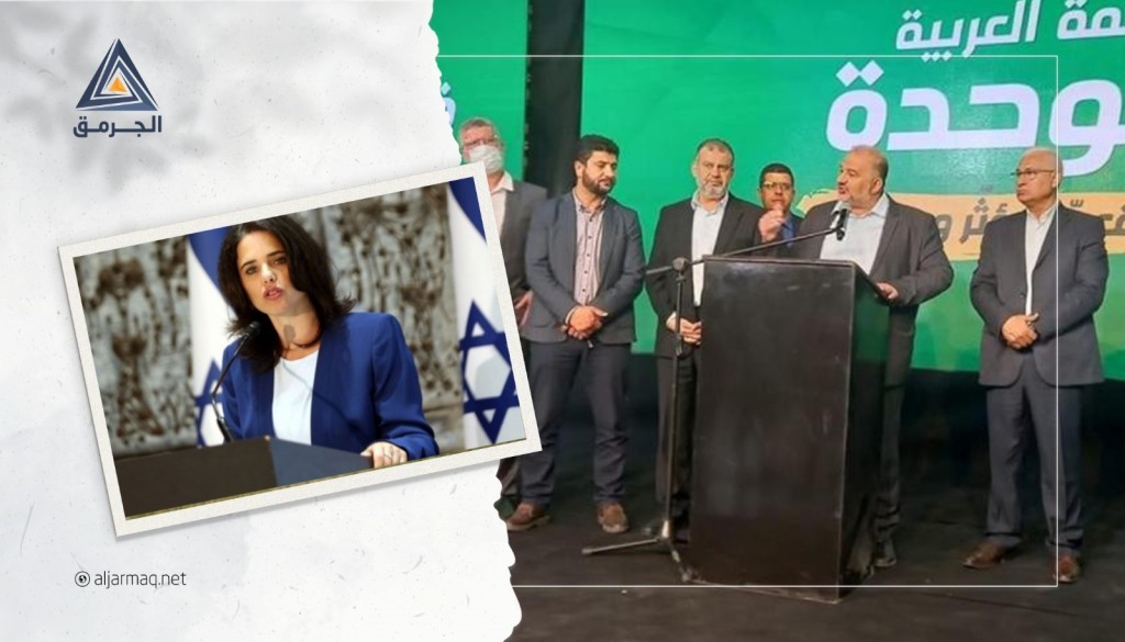 الموحدة تهدد الحكومة الإسرائيلية: إما إنارة بيوتنا أو إطفاء النور على المرحلة كاملة