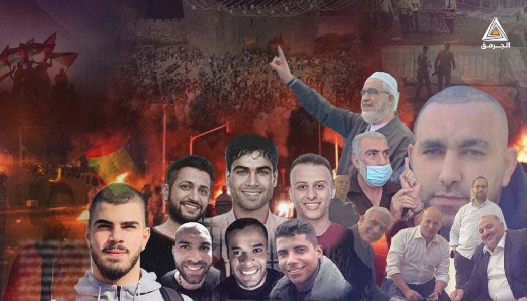 بعشرات الفيديوهات..أبرز 11 حدثًا في أراضي 48 عام 2021