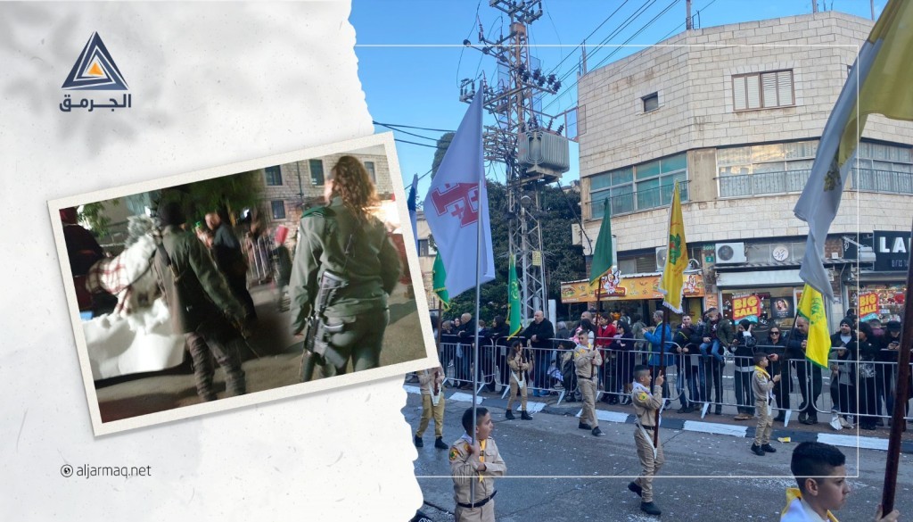 "اختطفوا الميلاد من أهل الميلاد"..نصراويون يرفضون انتشار قوات إسرائيلية في المدينة خلال العيد