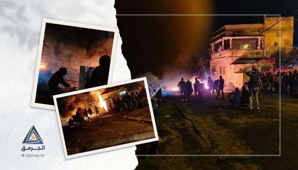حراكات شبابية للجرمق: سنتحرك ميدانيًا نصرةً لأهالي الضفة الغربية