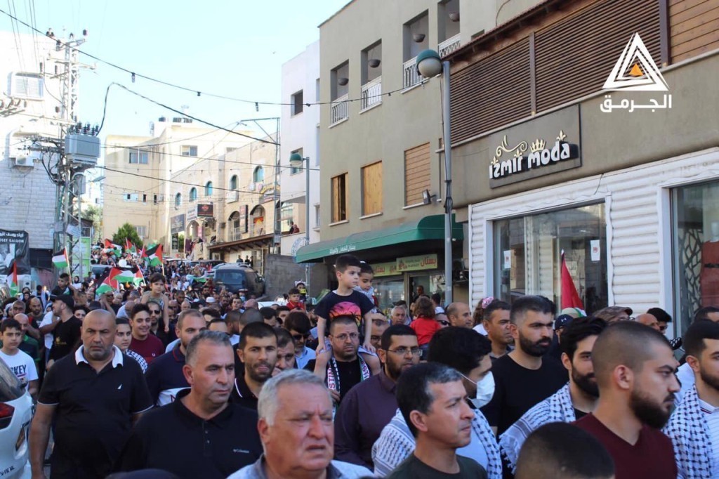 أهالي أم الفحم يناصرون غزة والشيخ جراح بتظاهرة حاشدة