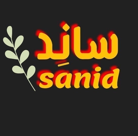 "ساند" مبادرة شبابية في عين ماهل لدعم المصالح الفلسطينية