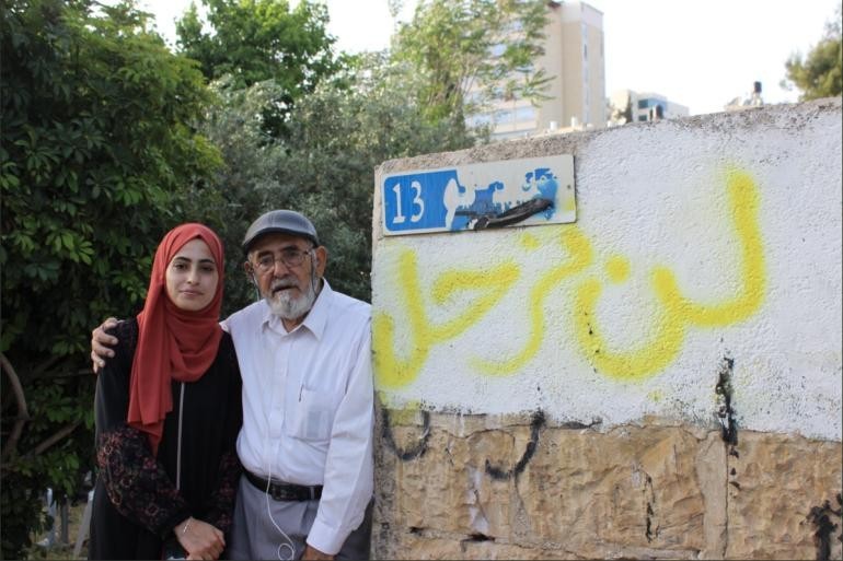 عائلة الكرد تروي للجرمق تفاصيل اعتقال منى