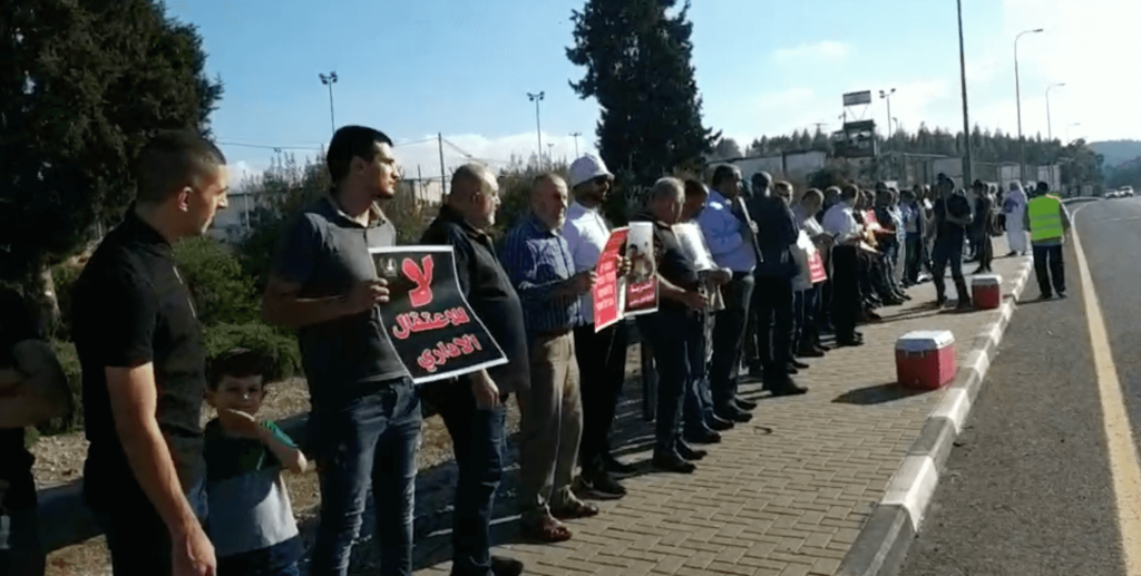 قيادات ونخب في أراضي ٤٨ تبعث رسائل من أمام سجن مجيدو عبر الجرمق