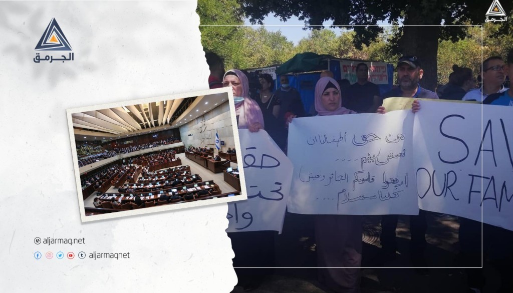 ماذا بعد إسقاط قانون المواطنة في الكنيست الإسرائيلي؟