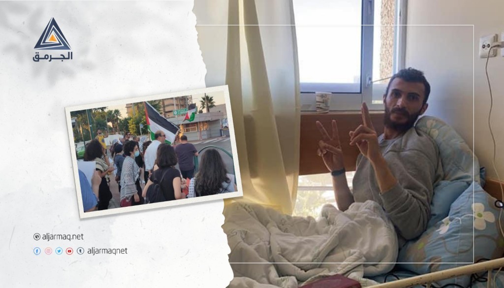 العشرات يتظاهرون إسنادًا لأبو عطوان ويرددون هتافات ثورية للوطن والأسرى