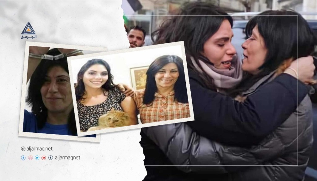 حتى يتسنى لها وداع ابنتها..دعوات لإطلاق سراح الأسيرة جرار