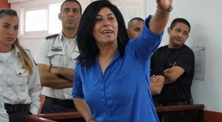 "إسرائيل" ترفض السماح لخالدة جرار بتشييع ابنتها والتواصل مع عائلتها