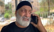 اللجنة الشعبية في اللد تعلن وقوفها مع عائلة حسونة بوجه تهديدات "رفيفو"