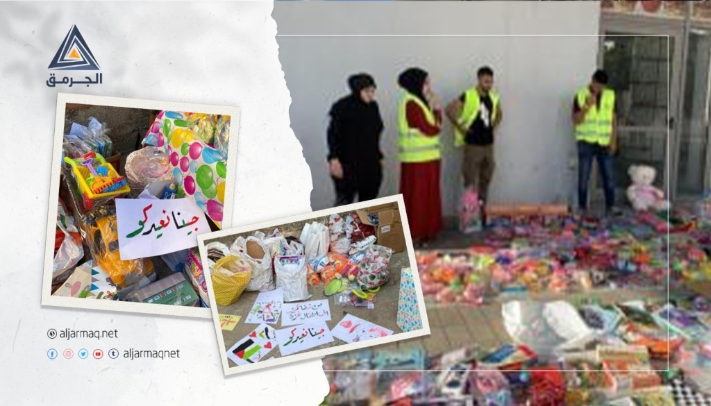 من 25 قرية ومدينة.. 5000 هدية ورسالة من أطفال 48 لأطفال غزة