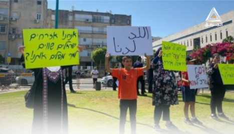 دعوات للحشد بوقفة احتجاجية باللد يوم الجمعة