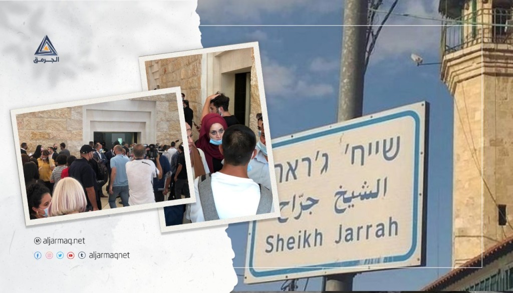 أهالي حي الشيخ جراح يرفضون مقترح التسوية الإسرائيلي