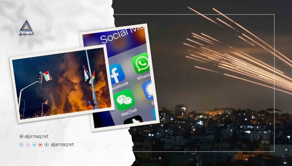 تقرير إسرائيلي: الفلسطينيون انتصروا رقميًا خلال حرب غزة والهبة الجماهيرية