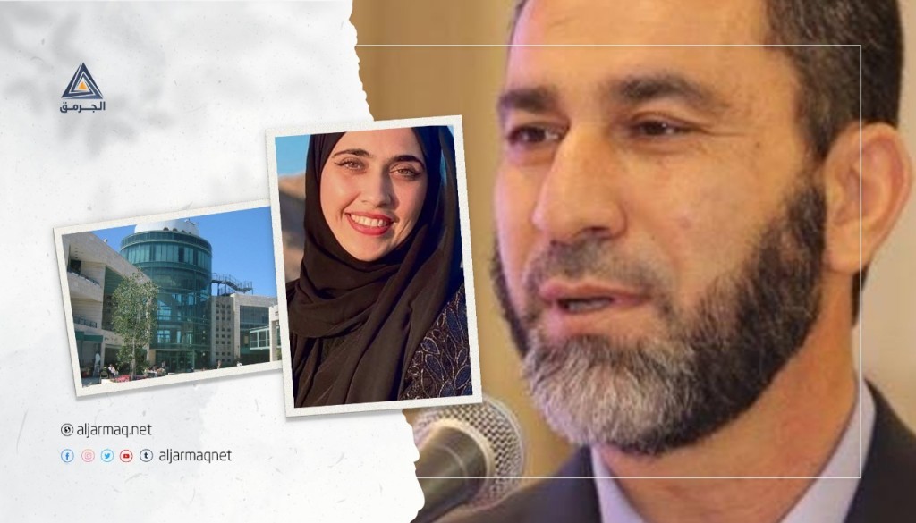 الوفاء والإصلاح للجرمق: بعد التطبيع الإمارات تغوص في مستنقع تلميع الصهيونية