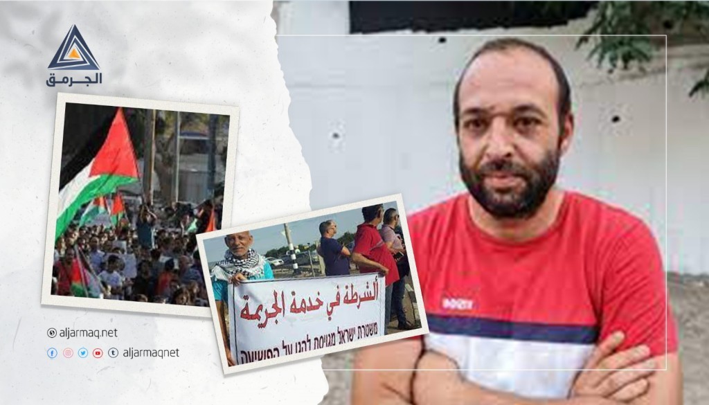 الحراك النصراوي: حان وقت عودة المظاهرات الجماهيرية ضد الجريمة