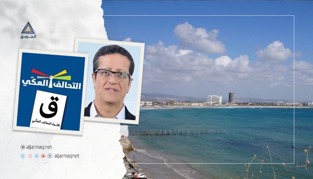 بولص نحاس يوضح للجرمق أسباب استقالة التحالف العكي من الائتلاف البلدي
