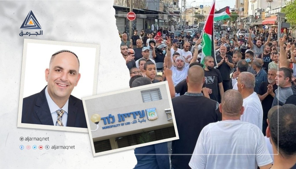 رفيفو يغلق مكاتب بلدية اللد أمام الأعضاء الفلسطينيين