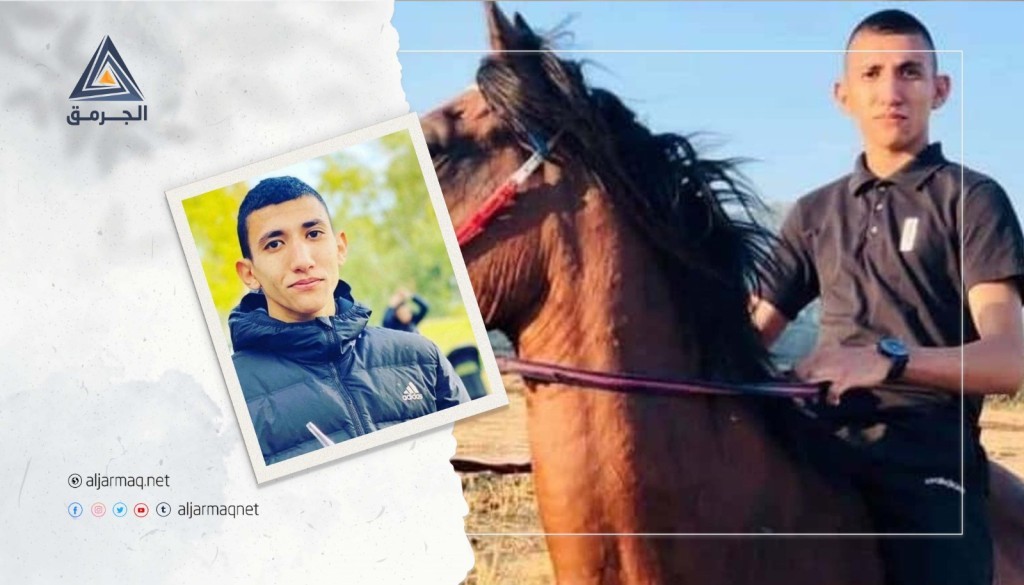 مقتل شاب من الناصرة بجريمة إطلاق نار