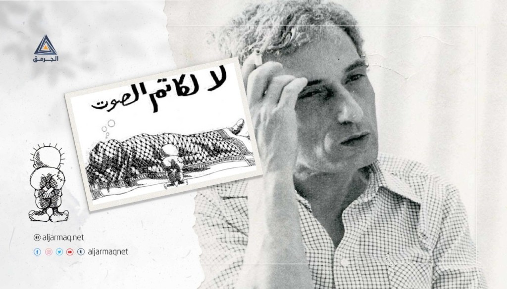 رسم لفلسطين فاغتالوه.. 34 عامًا على رحيل ناجي العلي