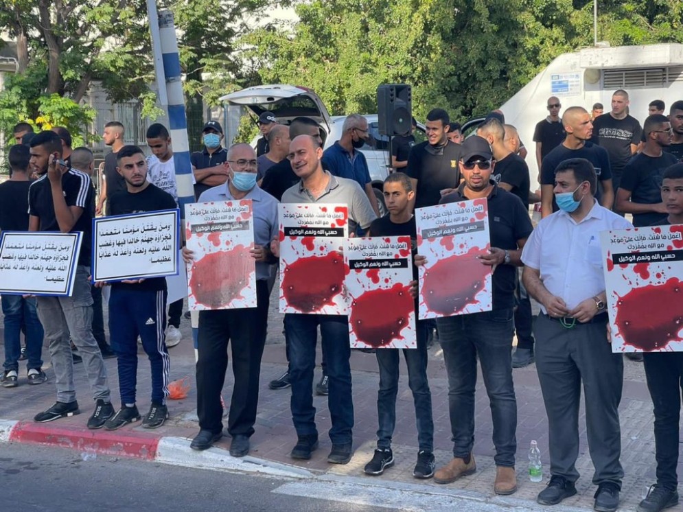 تظاهرة باللد ضد تواطؤ الشرطة الإسرائيلية بملف الجريمة