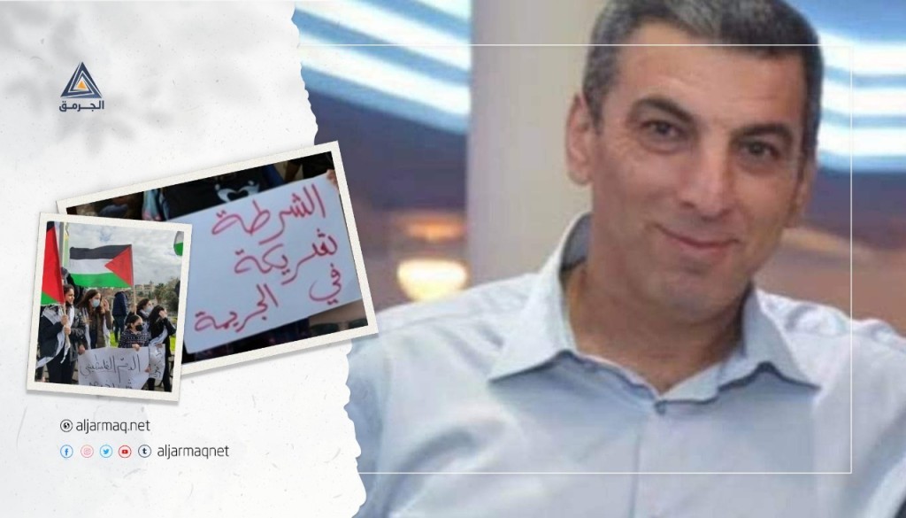 أب لثلاثة أطفال.. مقتل فلسطيني داخل منزله في حيفا
