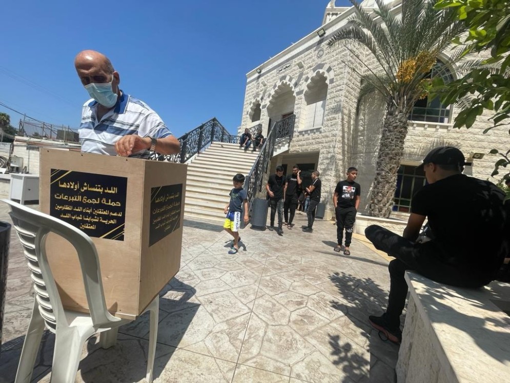 صناديق للتبرع لدعم المعتقلين في مساجد اللد