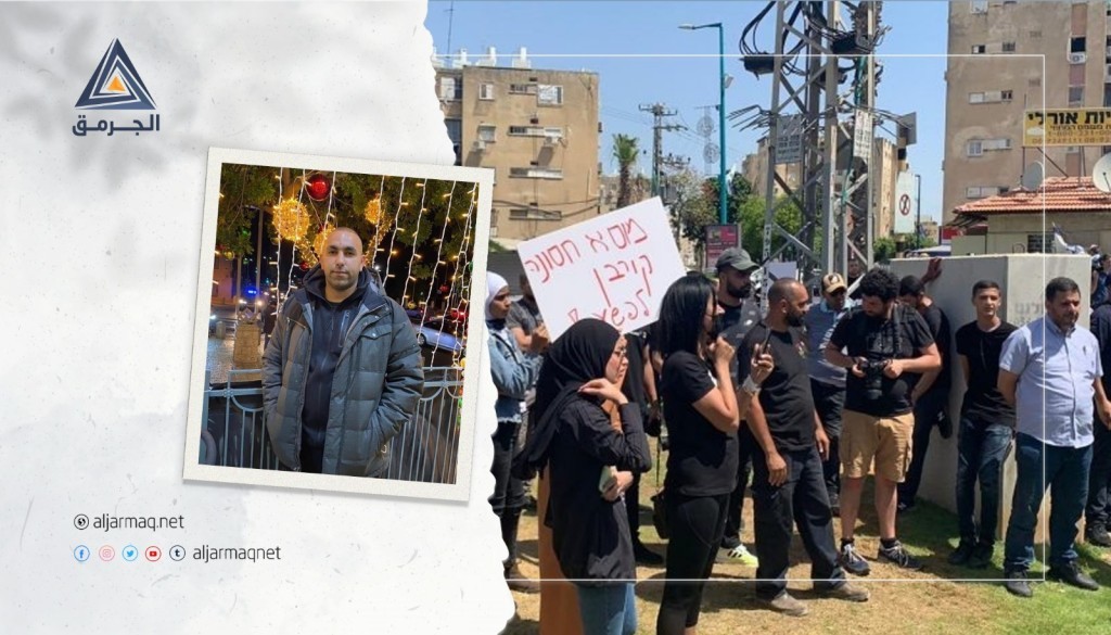 دعوات لوقفة في اللد للمطالبة بالقصاص للشهيد حسونة