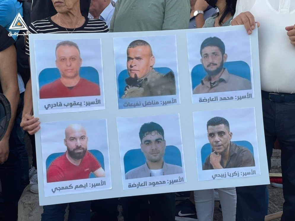 "الأسرى أو نُفجّر البركان".. فلسطينيو48 ينتصرون للأسرى