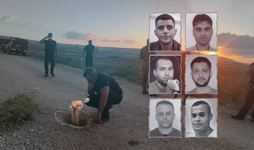 تفاصيل خطيرة.. إخفاقات وفشل كبير للاحتلال بعملية نفق الحرية