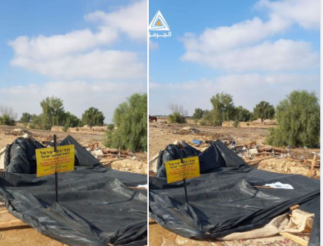 إسرائيل تهدم العراقيب للمرة 193 بأساليب جديدة