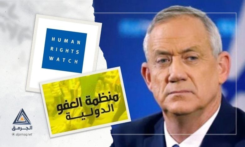 بعد رفضها الكشف عن الملفات.. عدالة: "‘إعلان 6 مؤسسات بأنها إرهابية هو استمرار للملاحقة السياسيّة