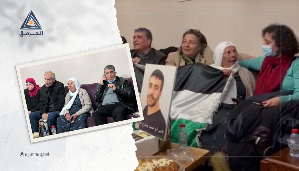 رددوا الأغاني الوطنية ورفعوا علم فلسطين..نشطاء يزورون منزل الأسير كريم يونس بمناسبة دخوله عامه الأخير في الأسر