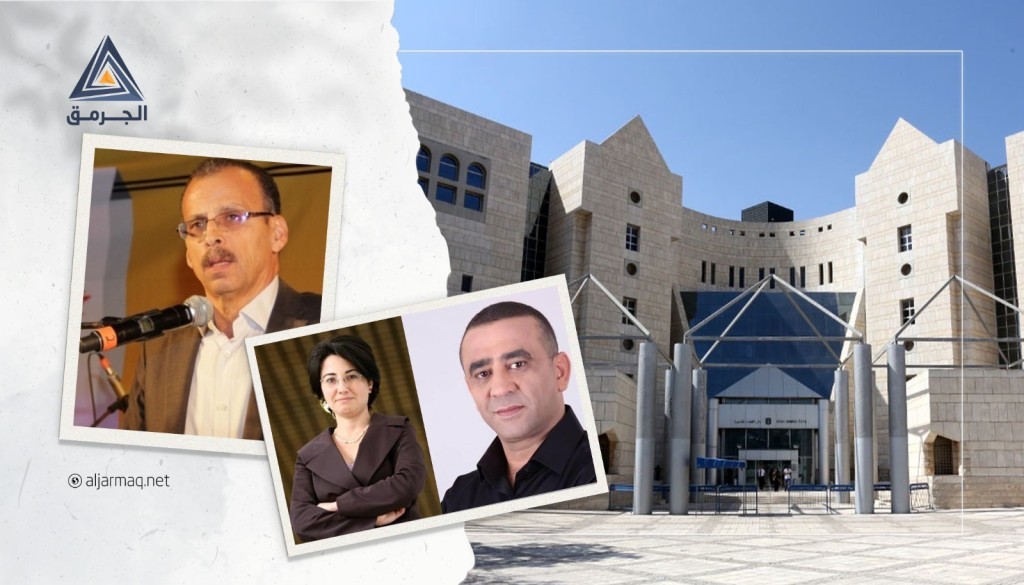 محامي أعضاء حزب التجمع يوضح للجرمق تفاصيل التهم الموجهة للحزب