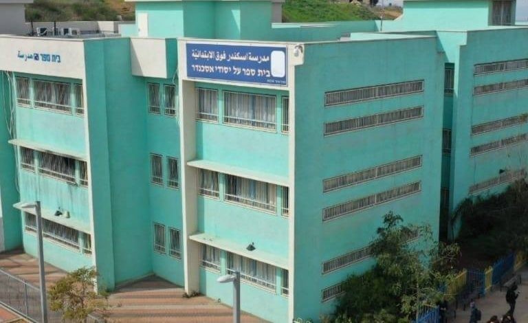 بسبب خطأ تقني في الكهرباء.. إضراب في بعض صفوف مدرسة اسكندر بأم الفحم..والبلدية للجرمق: بدأنا بحل الإشكالية