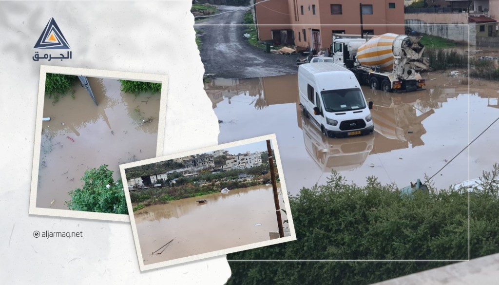 أمطار الشتاء تكشف عن سوء البنية التحتية في أراضي48