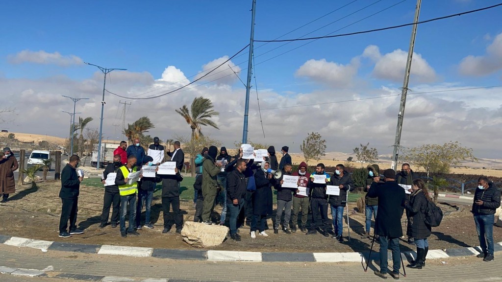 وقفة في عرعرة النقب احتجاجًا على الانقطاع المستمر للتيار الكهربائي